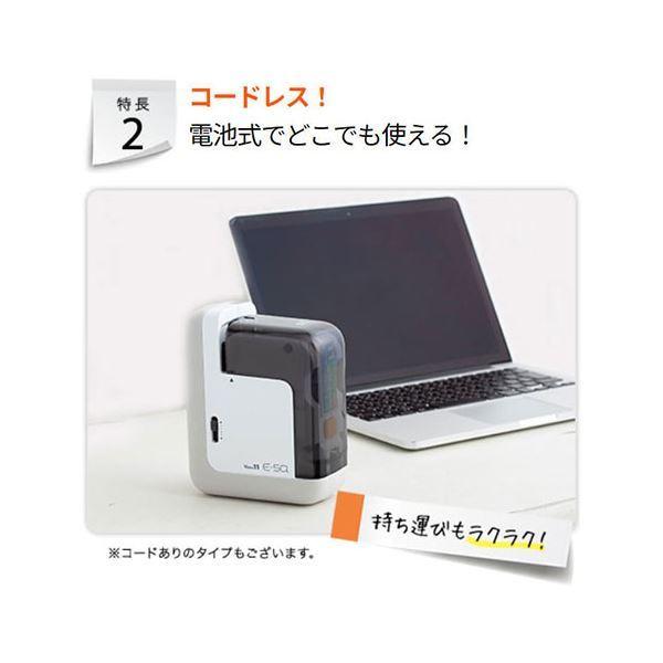 MAX マックス 電動ホッチキス バイモ11 E-SQ アダプタ付きモデル BH-11F/AC EH90046[21]_3