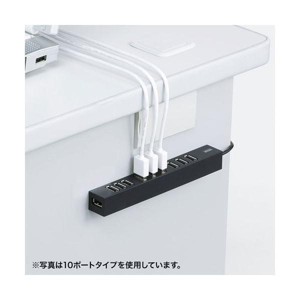 サンワサプライ USB2.0ハブ(7ポート) USB-2H701BKN[21]｜bucklebunny｜04