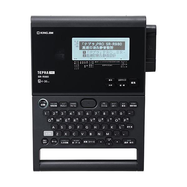 キングジム ラベルライター テプラPRO 黒 SR-R980クロ[21]