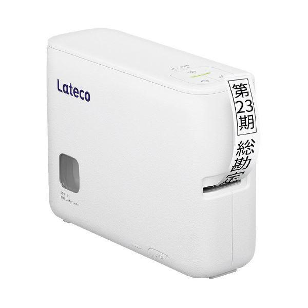 カシオ計算機 Lateco EC-P10SET[21]