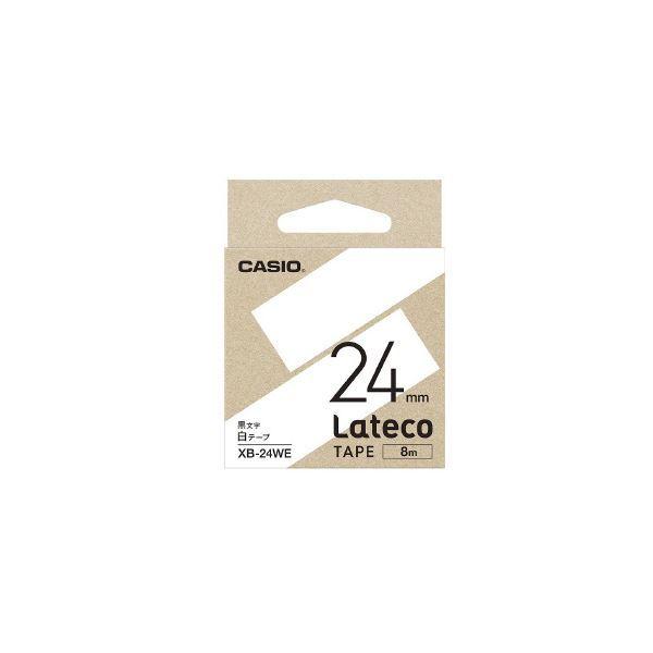 (まとめ) カシオ計算機 ラテコ専用テープ 24mm 白に黒文字 XB-24WE 〔×10セット〕[21]