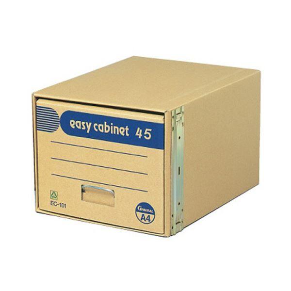 ゼネラル イージーキャビネット エコ45金具脱着式 A4用 内寸W325×D412×H265粍 EC-101 1仕掛ける(10個)[21] プラケース、押入れ収納-家具、インテリア-収納ケース
