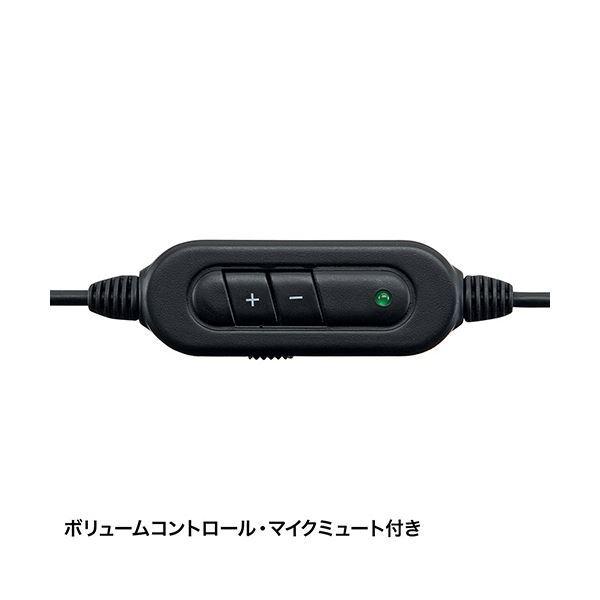 サンワサプライ USBヘッドセットブラック ネックバンドタイプ MM-HSU05BK 1個[21]｜bucklebunny｜04