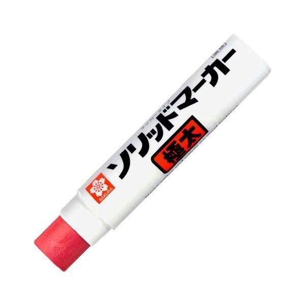 （まとめ）サクラクレパス 油性マーカーソリッドマーカー 極太 あか SC-L#19 1本〔×10セット〕[21]