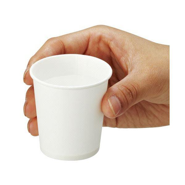 アートナップ 紙コップ 白無地 90ml(3オンス) PS-1023N 1ケース(3000個)[21]の画像