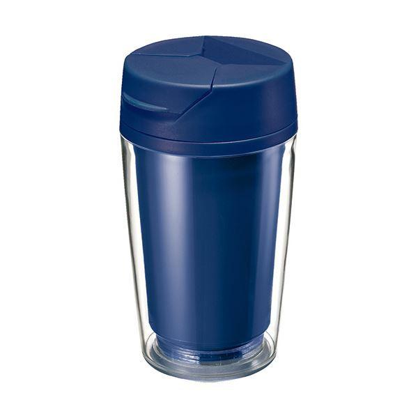トレードワークス カスタムデザインタンブラーFC 250ml ネイビー TS-1146-006 1箱(60個)[21]