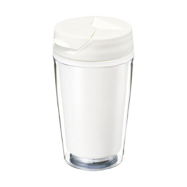 トレードワークス カスタムデザインタンブラーFC 350ml ホワイト TS-0616-044 1箱(60個)[21]