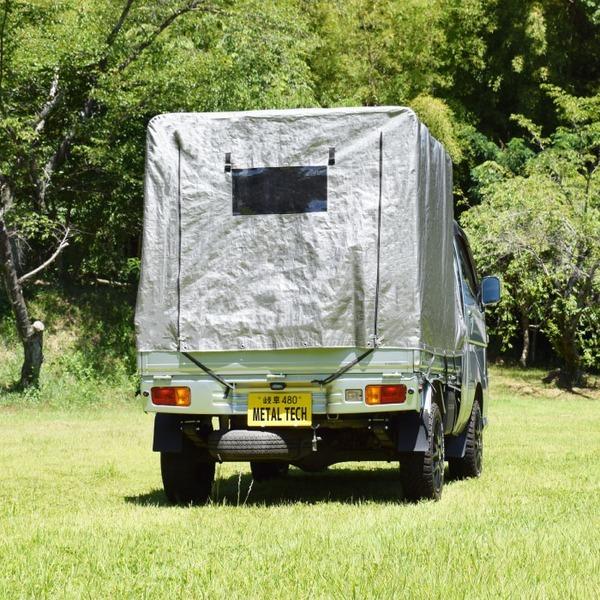 軽トラック 幌セット MT-166 〔 200系ダイハツジャンボ専用 〕 車用品