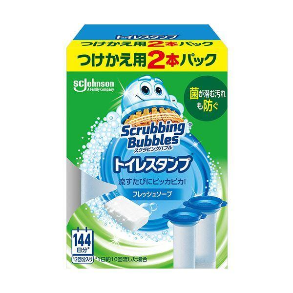 最大81%オフ! まとめ ジョンソン スクラビングバブルトイレスタンプクリーナー フレッシュソープの香り つけかえ用 38g 本 1セット 24本 スクラビングバブル トイレスタンプEX リフレッシュシトラスの香り 本体 24日分 1個