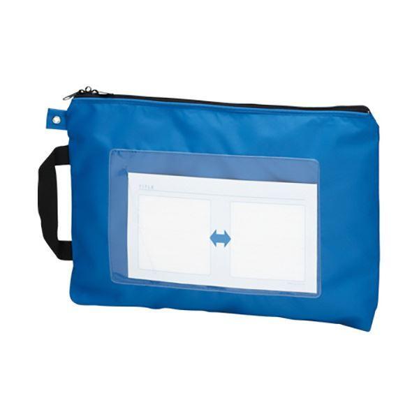 （まとめ）クラウン メールバッグ A4短辺取手付ブルー CR-ME04-BL 1セット(10個)〔×3セット〕[21]