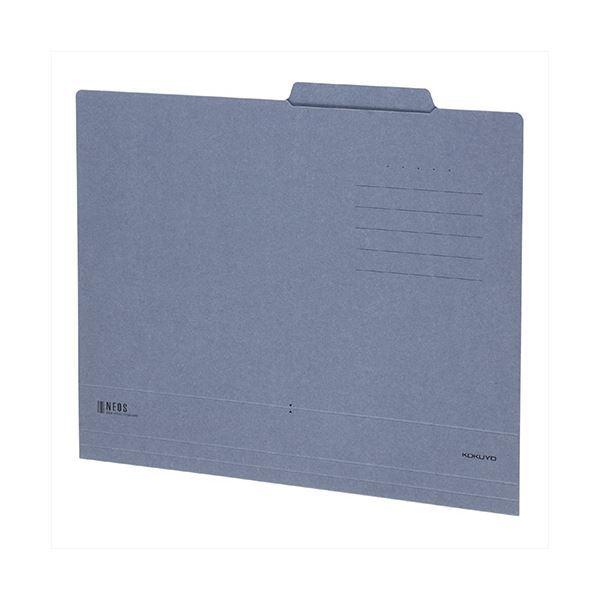 （まとめ）コクヨ 個別フォルダ(NEOS) A4青み薄墨色 A4-NEIF-DM 1仕かける(10冊)〔×10仕かける〕[21]