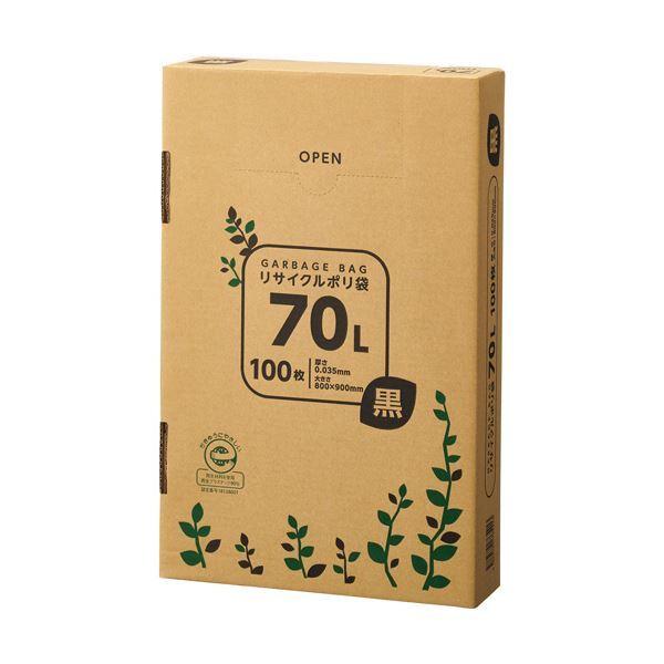 （まとめ）TANOSEE リサイクルポリ袋 黒70L BOXタイプ 1箱(100枚)〔×10セット〕[21]
