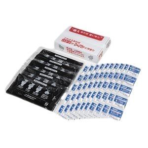 〔3個セット〕 防災用 トイレ袋/災害トイレ 〔50回分〕 洋式トイレ用 凝固剤・汚物袋セット 〔避難用具 防災用品 災害対策〕[21]