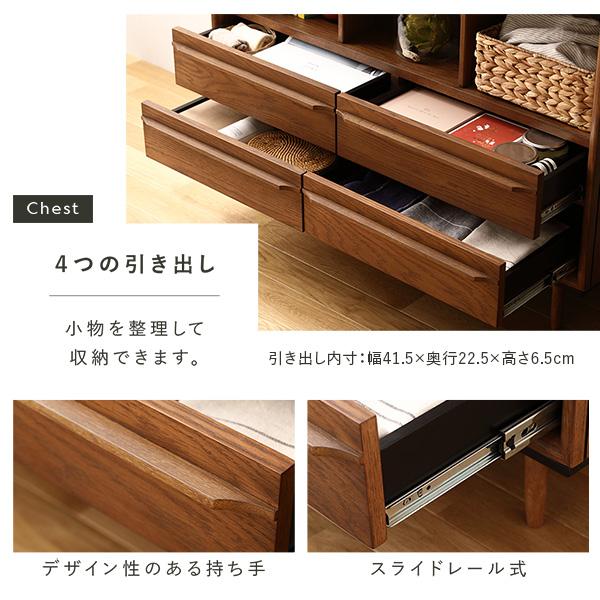 オープン シェルフ 約幅100×奥行34×高さ72cm ブラウン 木製 天然木 スチール インテリア家具 収納家具 組立品[21]の画像