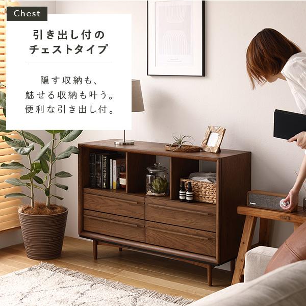 オープン シェルフ 約幅100×奥行34×高さ72cm ナチュラル 木製 天然木 スチール インテリア家具 収納家具 組立品[21]の画像
