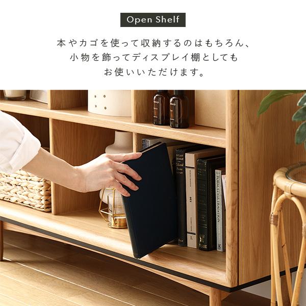 オープン シェルフ 約幅100×奥行34×高さ72cm ナチュラル 木製 天然木 スチール インテリア家具 収納家具 組立品[21]の画像