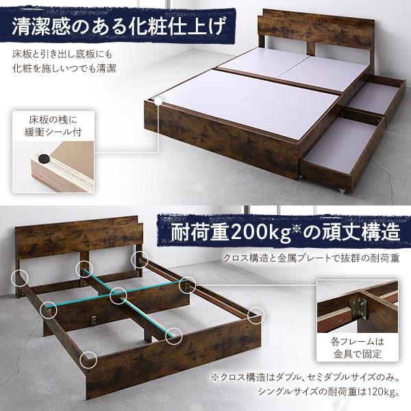 ベッド ダブル ボンネルコイルマットレス付き ヴィンテージブラウン