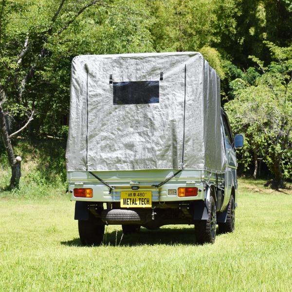 軽トラック用幌セット　K虎四郎　200/500系ハイゼットトラックジャンボ用 軽トラック 幌セット MT-166 〔 500系ダイハツジャンボ専用 〕 車用品