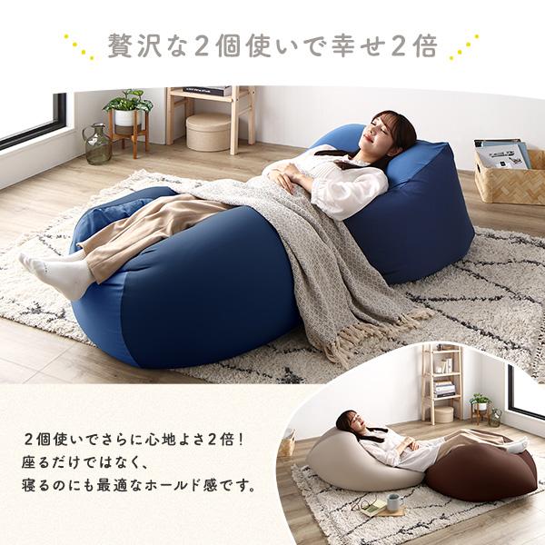 ビーズクッション キューブ型 単品 ネイビー 洗えるカバー クッション