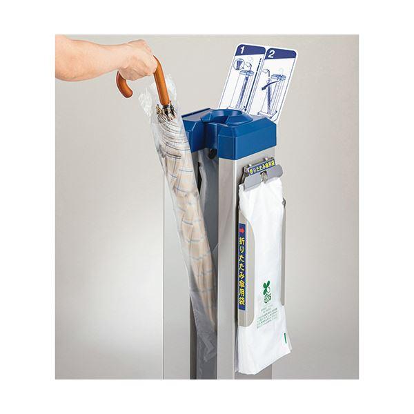 新倉計量器 傘ぽん折りたたみ傘専用バイオマスかさ袋 BIO-2000 1ケース（2000枚）[21]_1