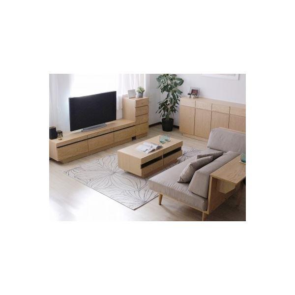センターテーブル（ナチュラル） 幅約105cm [完成品］[21] 【公式通販】