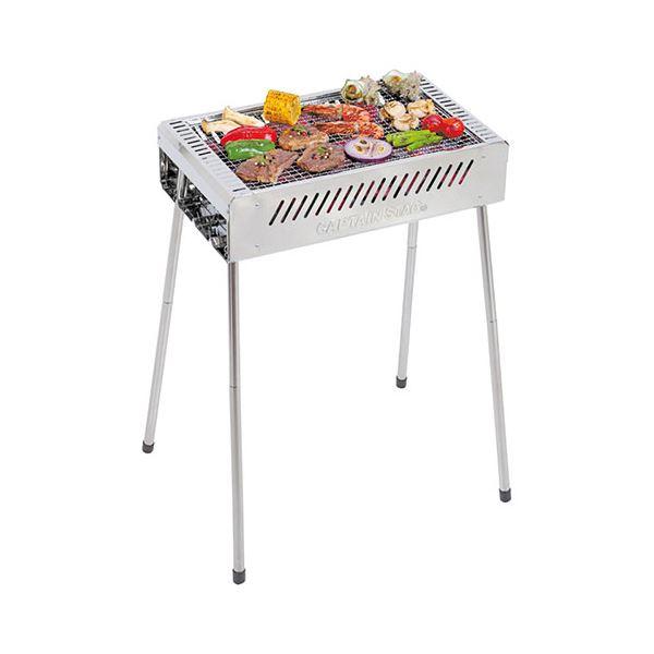 BBQ ステンレス グリル500 22543008[21]の画像