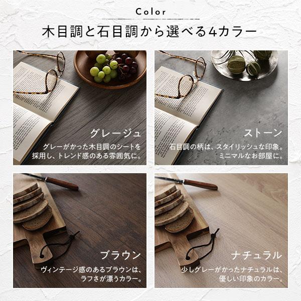 ダイニングテーブル 幅110cm 4人掛け 単品 グレージュ×ブラック スチール デザイン PVC 組立品 リビング テレワーク[21]
