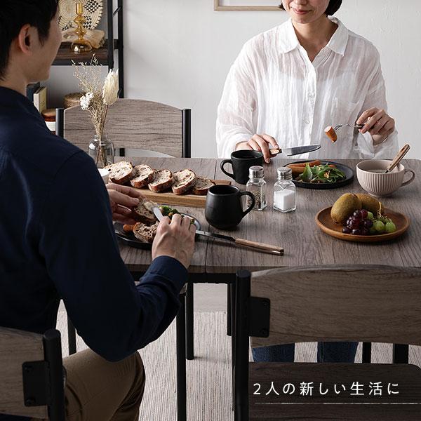 ダイニングテーブル 幅110cm 4人掛け 単品 ストーン×ブラック スチール