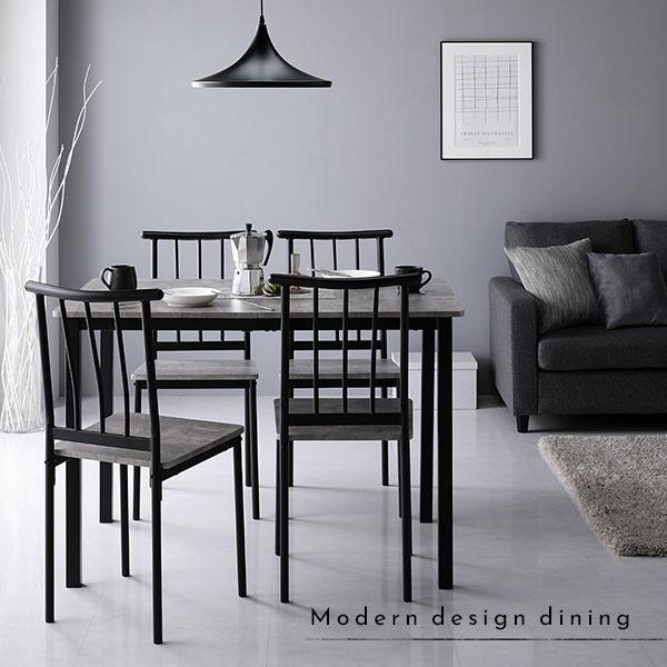 ダイニングテーブル 幅110cm 4人掛け 単品 ストーン×ブラック スチール