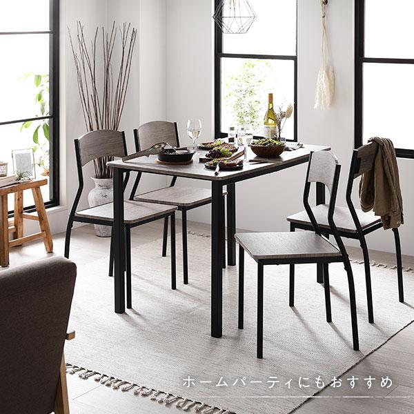 ダイニングテーブル 幅110cm 4人掛け 単品 ストーン×ブラック スチール
