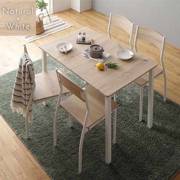 ダイニングテーブル 幅110cm 4人掛け 単品 ストーン×ブラック スチール