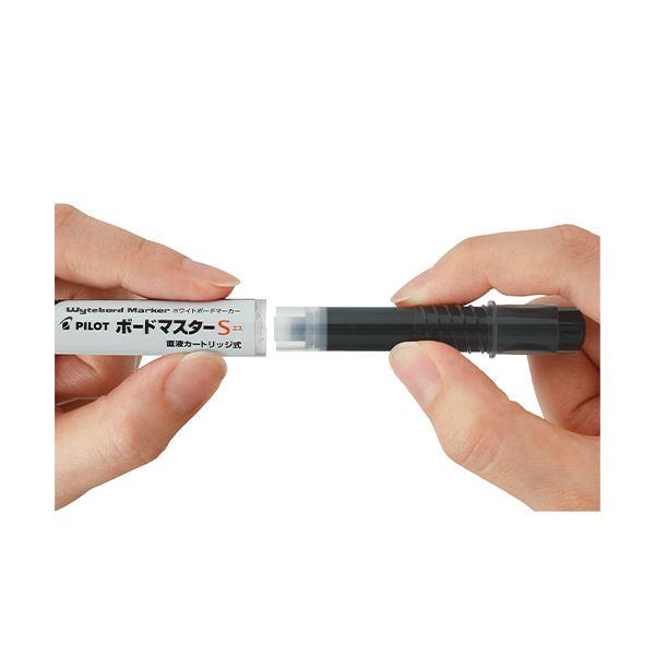 （まとめ） パイロット ボードマスターS 極細イレーザー付 レッド WMBSE-15EF-R 1セット（10本） 〔×5セット〕[21]_1