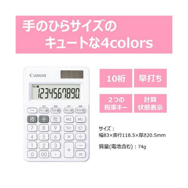 （まとめ） キヤノン カラフル電卓 ミニミニ卓上LS-100WT-SW 10桁 スノーホワイト 3946C001 1台 〔×10セット〕[21]の画像