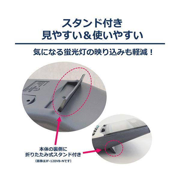 （まとめ） カシオ 卓上電卓 12桁 デスクサイズDF-120VB-N 1台 〔×5セット〕[21]の画像