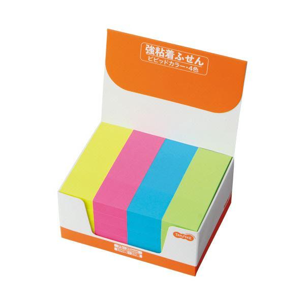 （まとめ） TANOSEE 強粘着ふせん75×25mm ビビッドカラー・4色 1パック（20冊） 〔×5セット〕[21]の画像