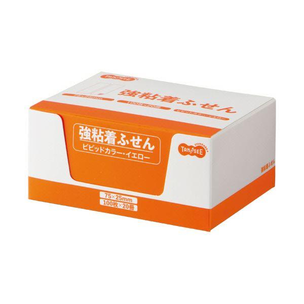 （まとめ） TANOSEE 強粘着ふせん75×25mm ビビッドカラー・イエロー 1パック（20冊） 〔×5セット〕[21]の画像