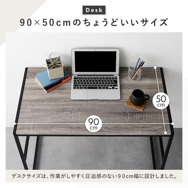 デスク 単品 幅90cm×奥行50cm×高さ72cm ヴィンテージ アジャスター付き スチール デザイン 組立品[21]｜bucklebunny｜10