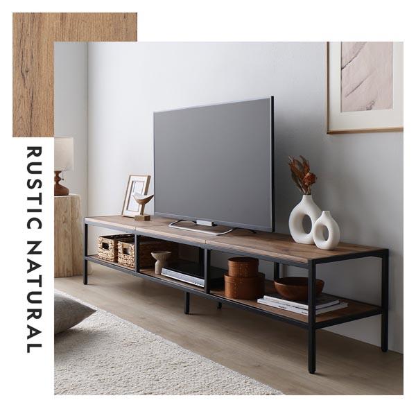 テレビ台✨テレビボード ローボード 120/140cm 55型テレビまで対応 テレビボード テレビ台 単品 幅120cm ナチュラル スチール