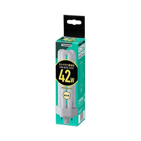 〔5個セット〕 YAZAWA コンパクト形蛍光灯 43形 昼白色 FHT42EXNX5[21]の画像