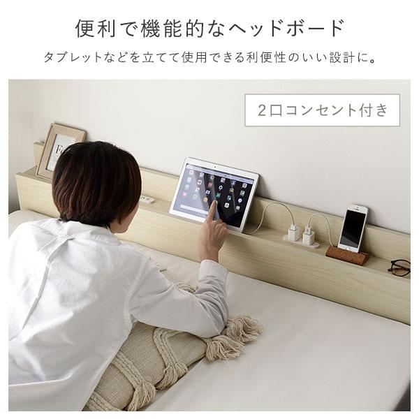 クイーン 160(SS+SS) 2層ポケットコイルマットレス付き ナチュラル 連結 高さ調整 棚付 コンセント すのこ 木製 【グレーススタンダードポケットコイルマットレス】 組立品[21]