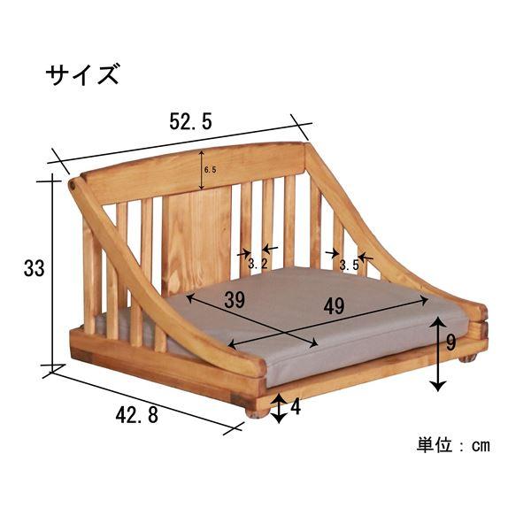 ペットベッド S 約幅52.5cm ライトブラウン 木製 ペット用品 ペットグッズ 犬用品 猫用品 組立品[21]の画像