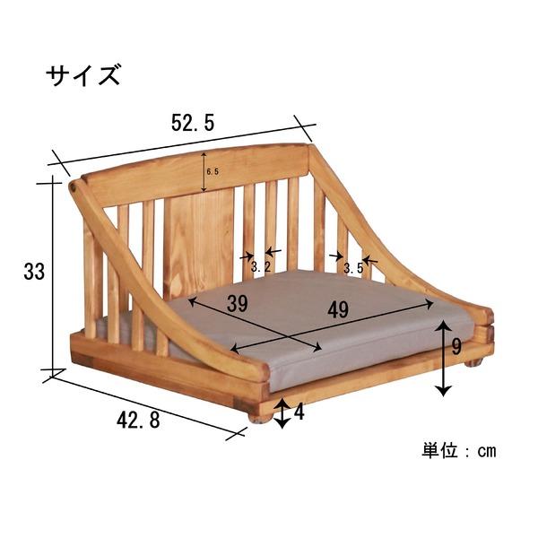 ペットベッド S 約幅52.5cm ホワイト 木製 ペット用品 ペットグッズ 犬用品 猫用品 組立品[21]の画像