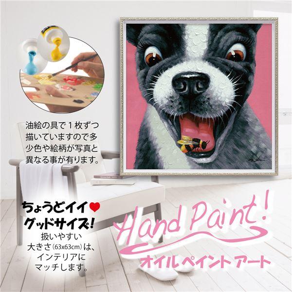 ユーパワー ハンドペイント オイルペイントアート Mサイズ 「クロースコース」[21]の画像