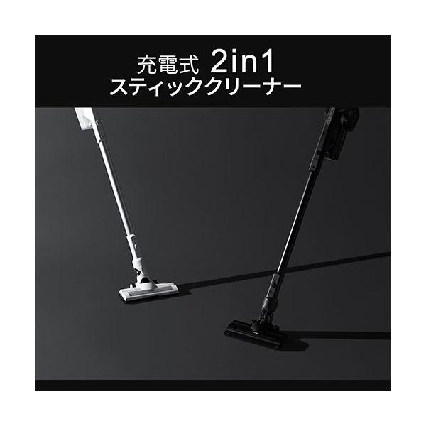 A-Stage SC01A-BK 充電式2in1 スティッククリーナー A-Stage 充電式2in1スティッククリーナー(SC01A-WT/SC01A-BK)｜A
