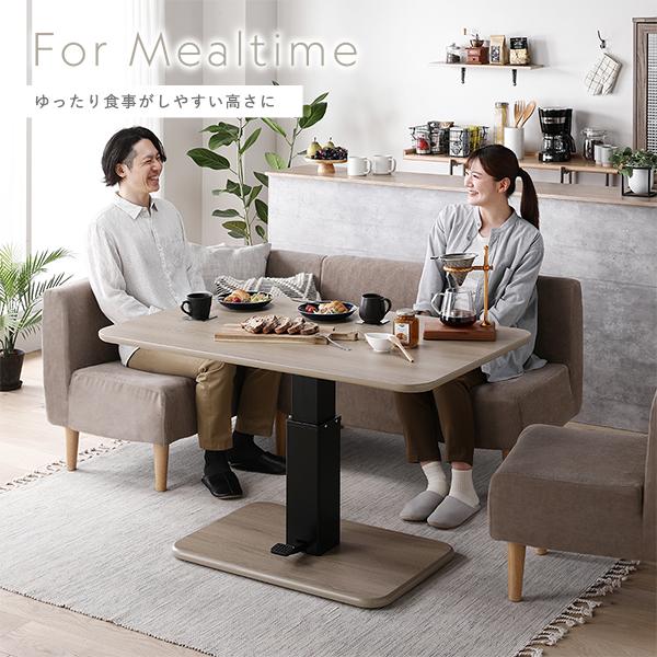 昇降 テーブル 高さ54.5cm〜70.5cm ストーングレー 大理石調
