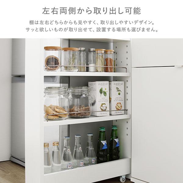 すき間 収納ラック ハイタイプ 幅20cm グレージュ キャスター 可動棚付き スリム キッチン収納 隙間収納 インテリア家具 組立品[21]の画像