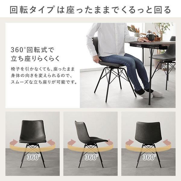 3点セット ダイニングこたつテーブル 幅110cm グレージュ ＋ レギュラータイプ チェア キャメル×2脚 【クール】 布団レス 組立品〔代引不可〕[21]