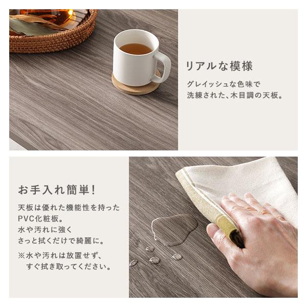 3点セット ダイニングこたつテーブル 幅110cm グレージュ ＋ レギュラータイプ チェア キャメル×2脚 【クール】 布団レス 組立品〔代引不可〕[21]