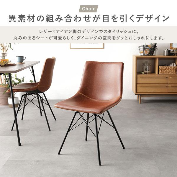3点セット ダイニングこたつテーブル 幅110cm グレージュ ＋ レギュラータイプ チェア キャメル×2脚 【クール】 布団レス 組立品〔代引不可〕[21]