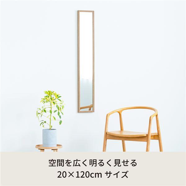 〔4個セット〕ウォールミラーdeco120(ナチュラル) 木目 北欧風 鏡 姿見 高級感 木製 ドレッサー 玄関 トイレ 全身 洗面 壁掛け モダン 韓国インテリア 業...[21]の画像
